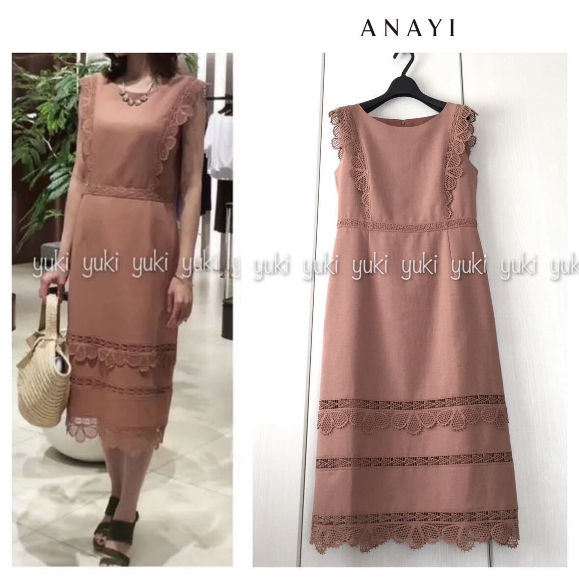 ANAYI サップレース コンビワンピース 36拍卖