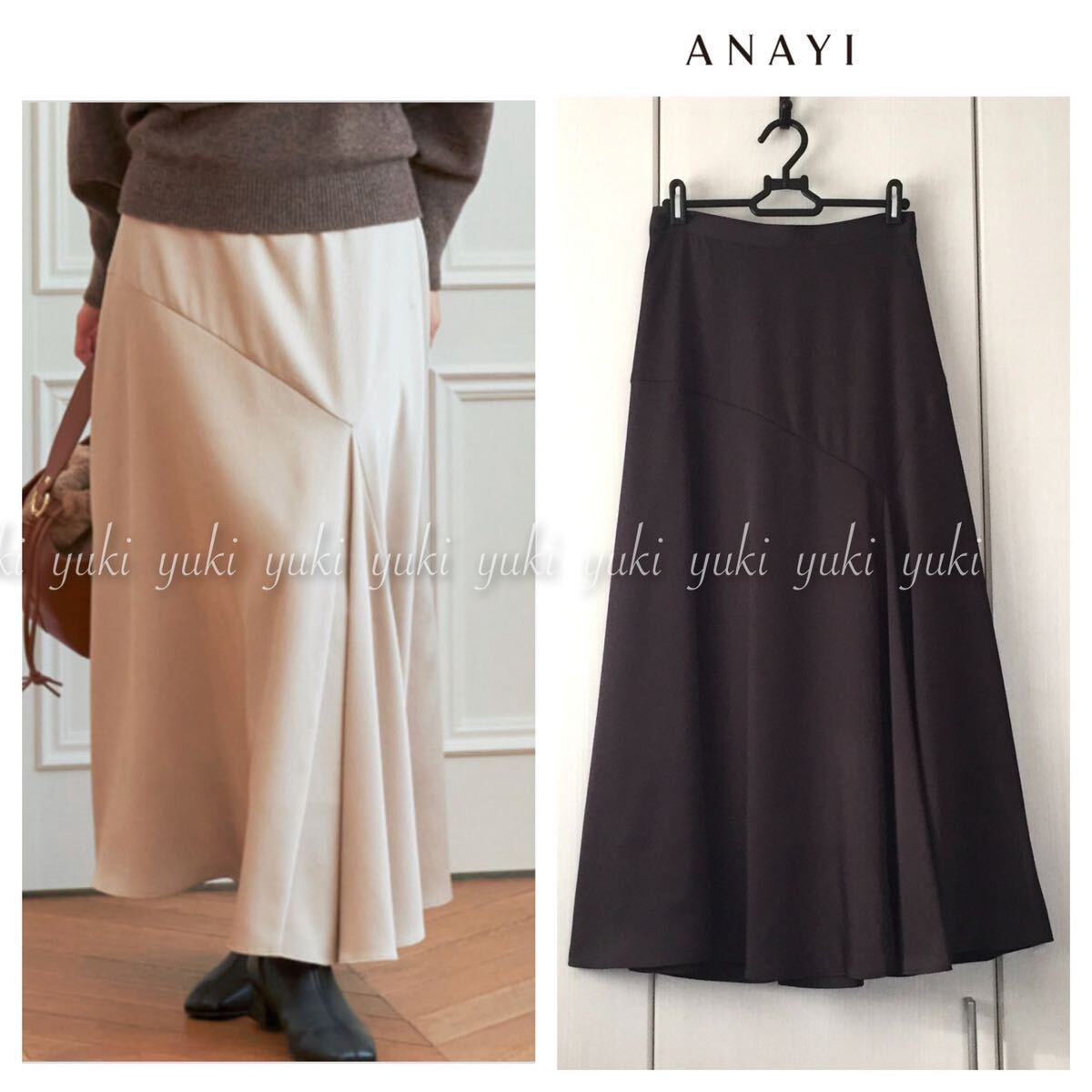 【新品タグ付き】ANAYI ランダムツイル ナローフレアスカート拍卖