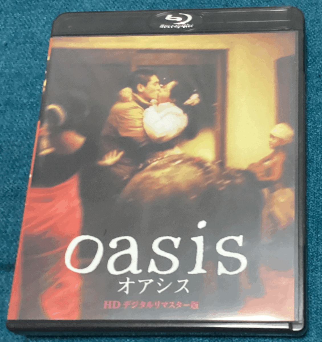 イ・チャンドン「オアシス」blu-ray/ムン・ソリ拍卖