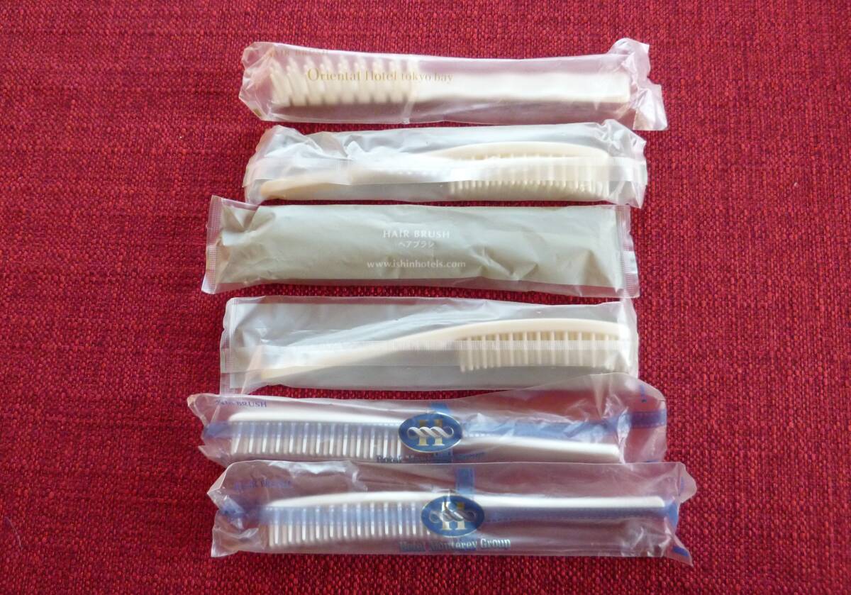☆ヘアブラシ まとめて6点 セット ホテルアメニティ 新品未使用未開封拍卖