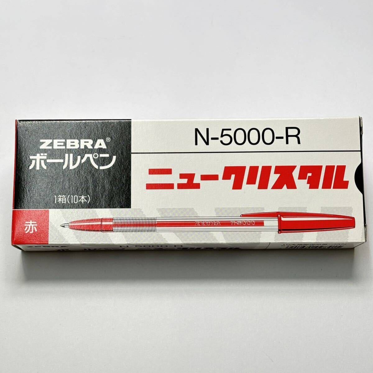 【新品未使用】【廃番】【希少品】文具店在庫品 ZEBRA ボールペン ニュークリスタル 赤ペン 10本 箱のまま 昭和レトロ ペン回し①拍卖