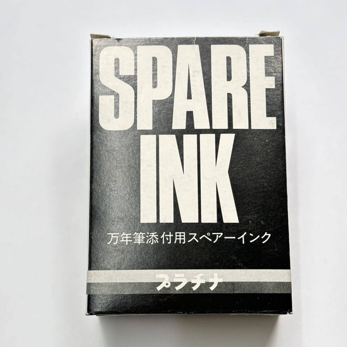 【新品未使用】【廃番】【希少品】文具店在庫品 Platinum DP-700SN デスクペン 万年筆 黒インク20本 +おまけ赤インク1 箱のまま②拍卖