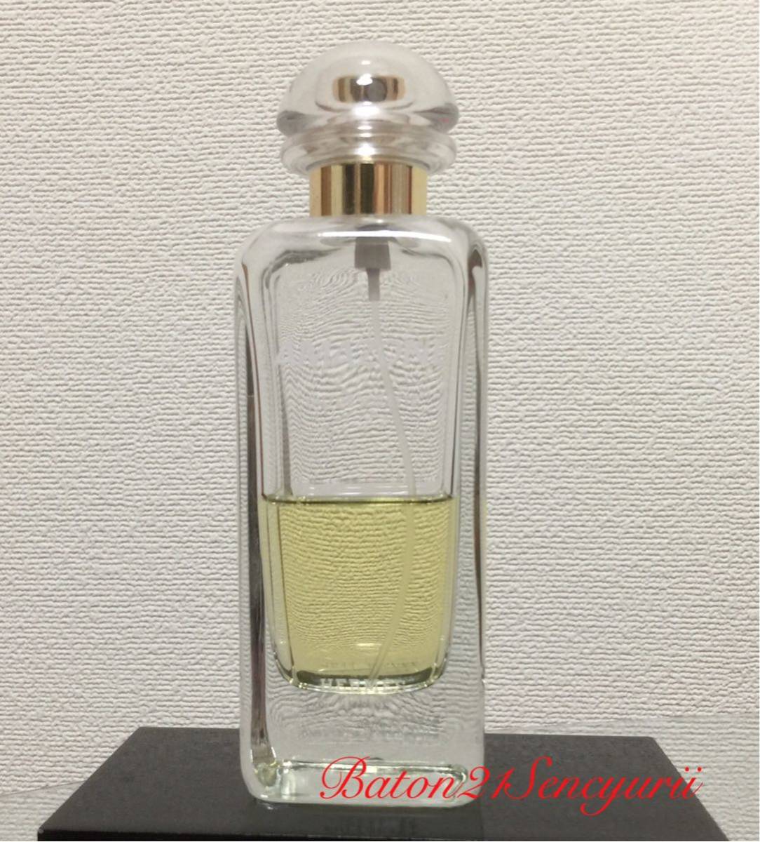 ★エルメス ★アマゾン オードトワレスプレー 100ml拍卖