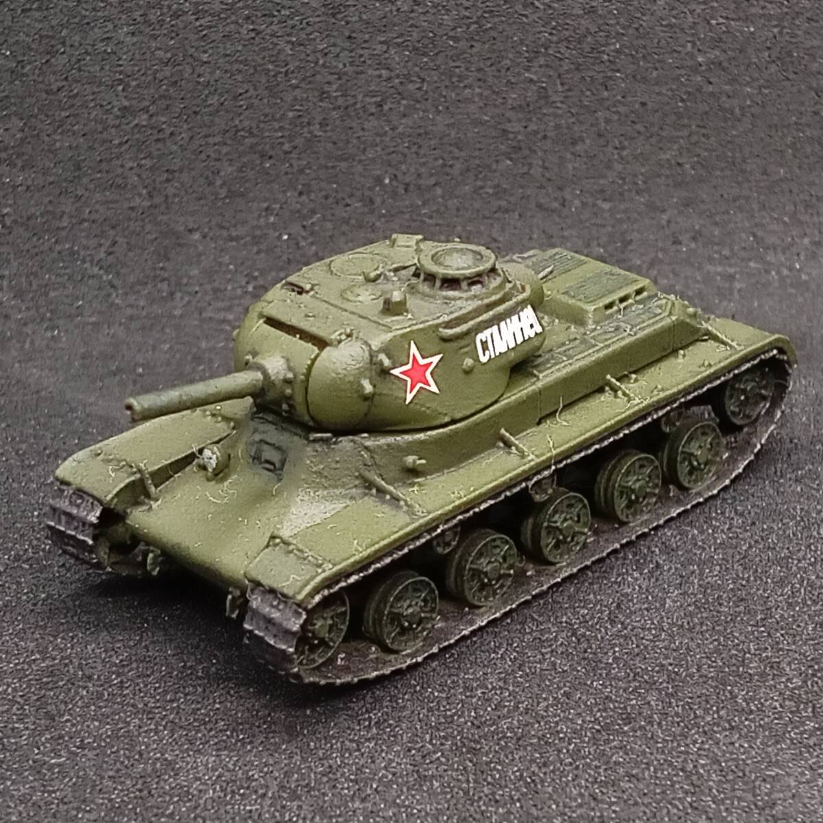 ●完成品1/144 KV13重戦車,”汎用型 重戦車!KV1重戦車の改良型!”,ソ連,ロシア,WW2,144tank製,自作ver.拍卖