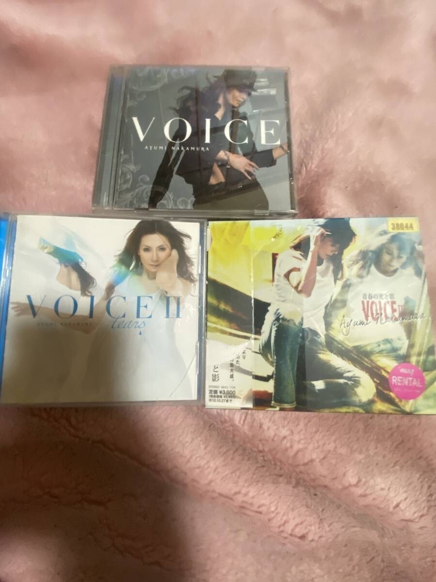 中村あゆみ カバーアルバム CD VOICE 3と2と1 計3枚セット レンタルアップ品 ジャンク品拍卖