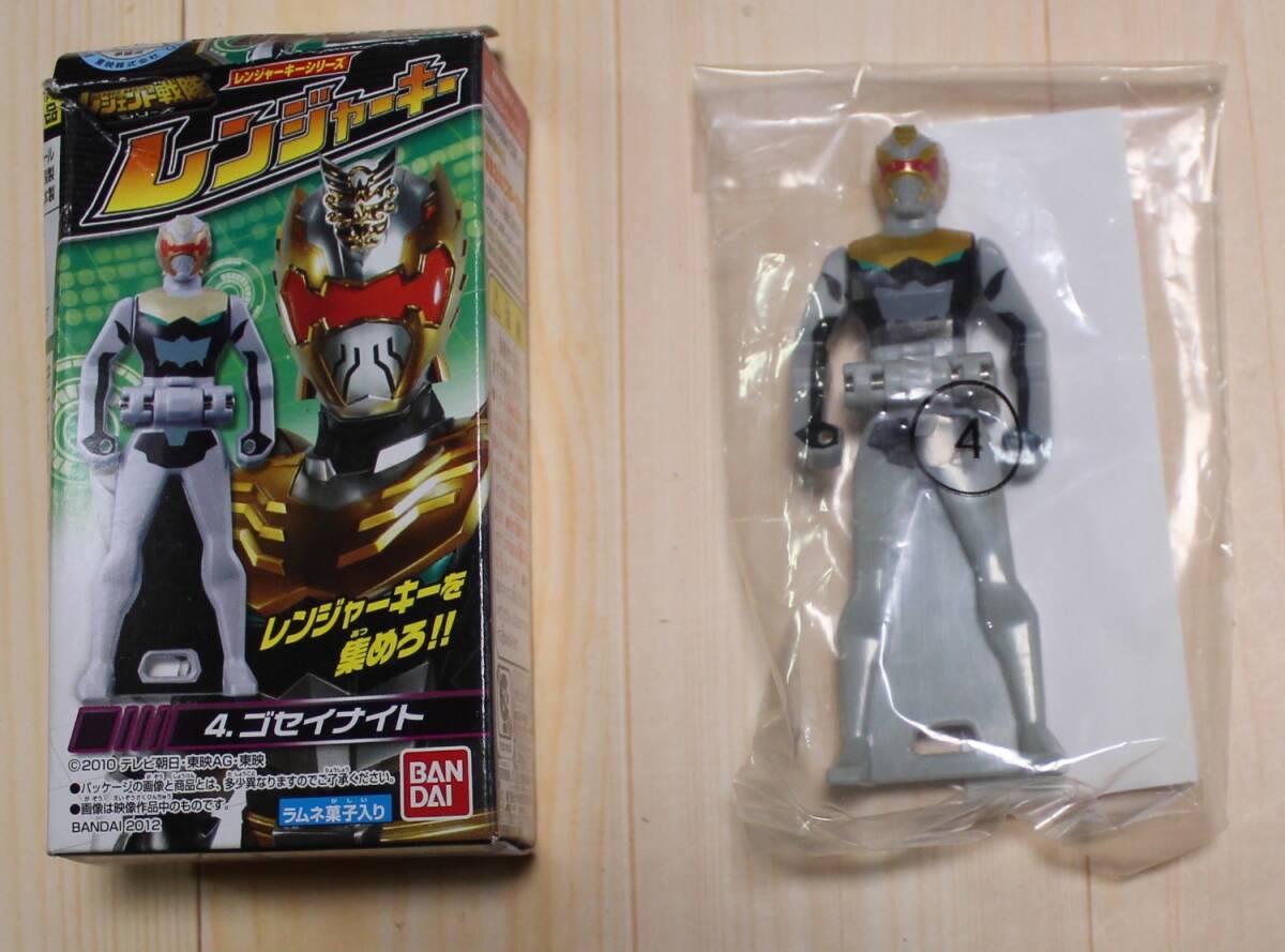 【新品・未使用】レンジャーキー ゴセイナイト 食玩拍卖