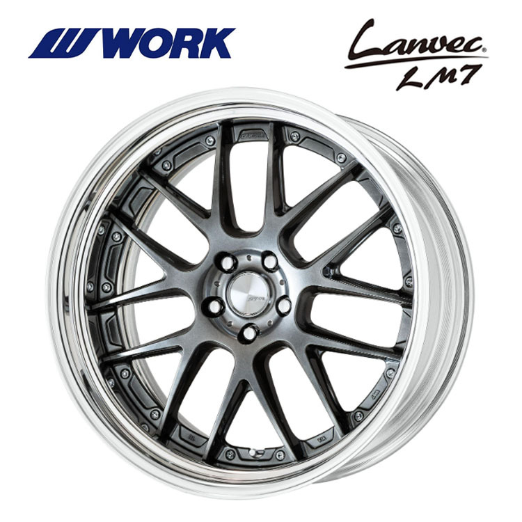 送料無料 ワーク Lanvec LM7 STEP RIM STANDARD Adisk 10J-21 +54~-22 5H-120 (21インチ) 5H120 10J+54~-22【2本セット 新品】拍卖