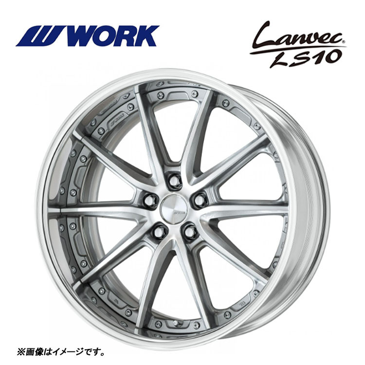 送料無料 ワーク Lanvec LS10 FULL REVERSE STANDARD Adisk 9.5J-20 +55~-1 5H-114.3 (20インチ) 5H114.3 9.5J+55~-1【1本単品 新品】拍卖