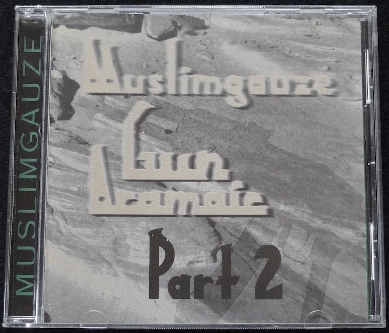 MUSLIMGAUZE ムスリムガーゼ / Gun Aramaic Part 2拍卖