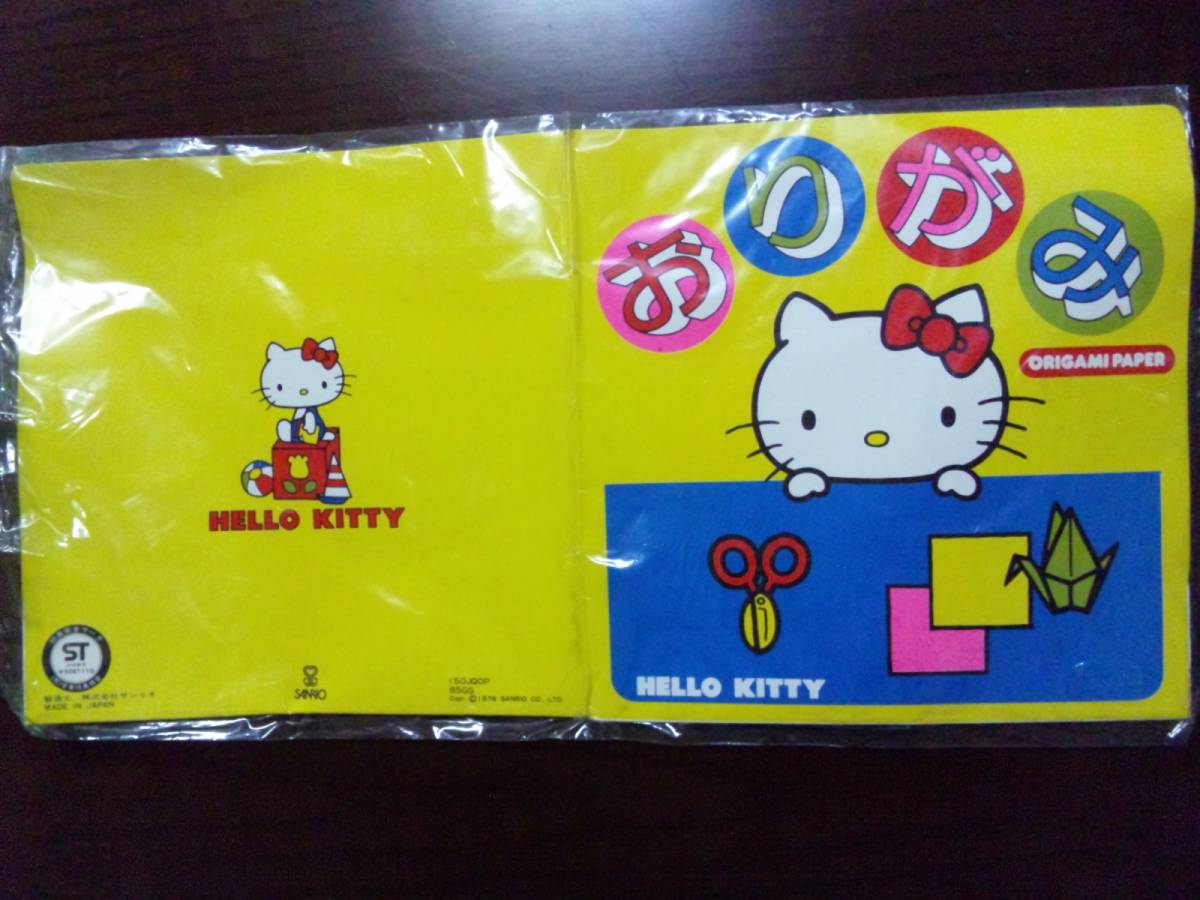 サンリオ 昭和レトロ 初期ハローキティ おりがみセット 未使用デッドストック品 1970~80年代 拍卖