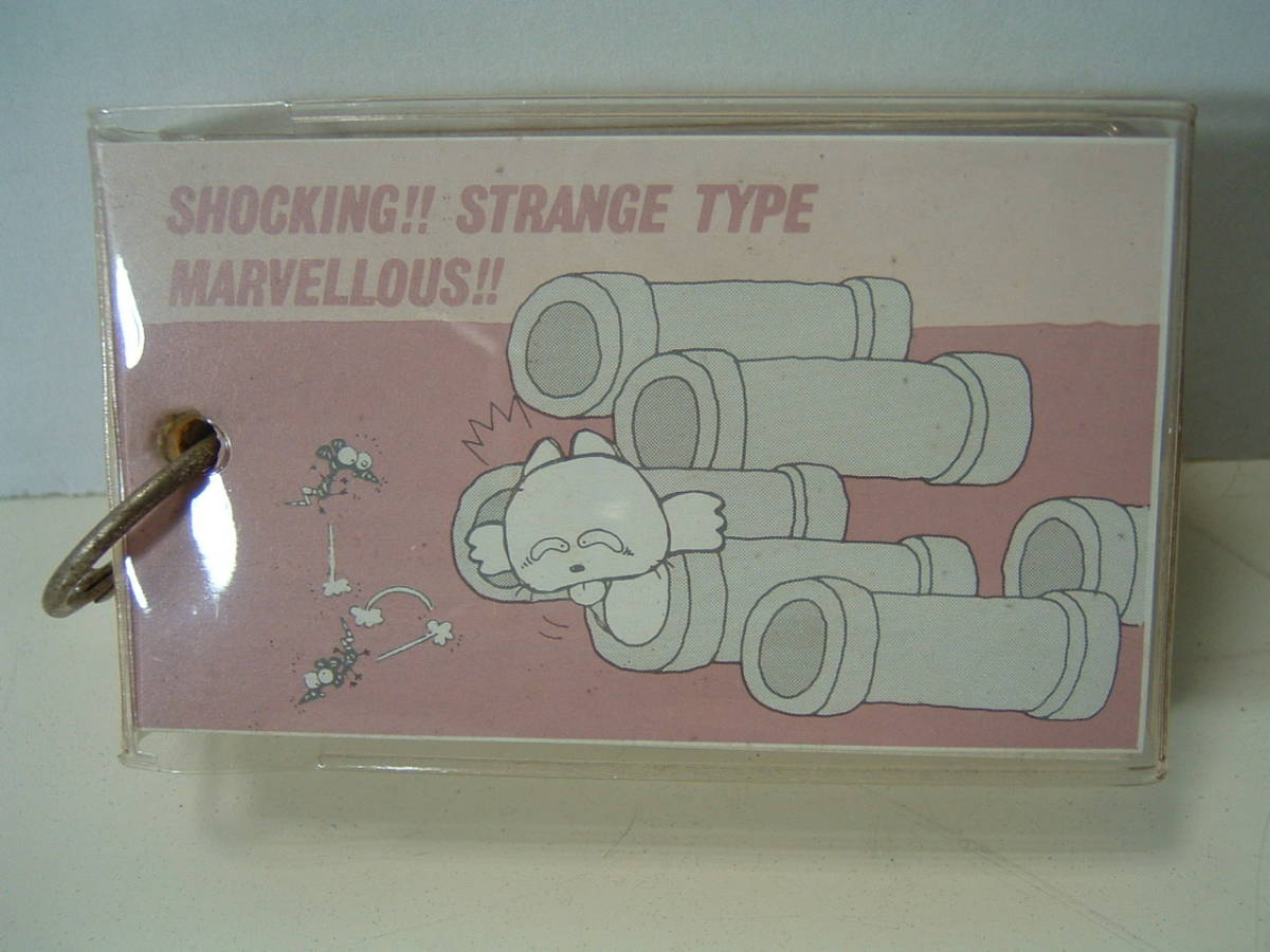 昭和レトロ はらJINイラスト DON&NOO 単語帳(土管・ピンク)VENICE社製 未使用デッドストック品 1970~80年代拍卖