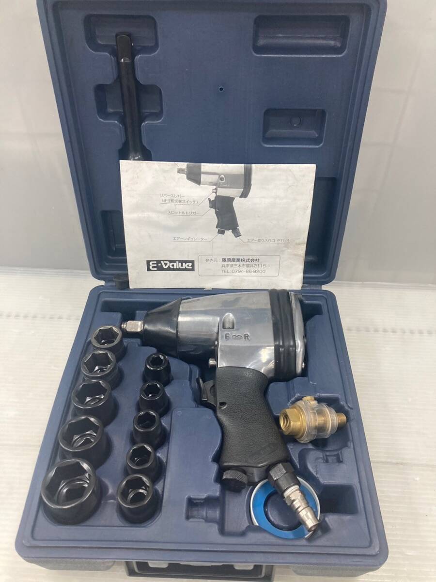 【中古品】【0924】インパクトレンチ ALW-415G ITQWUQJZ2HQO拍卖