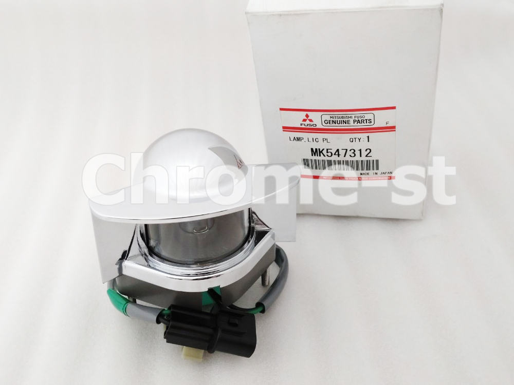 FUSO 07スーパーグレート メッキ製 リヤナンバー灯ASSY(電球・配線カプラー付) 純正部品拍卖