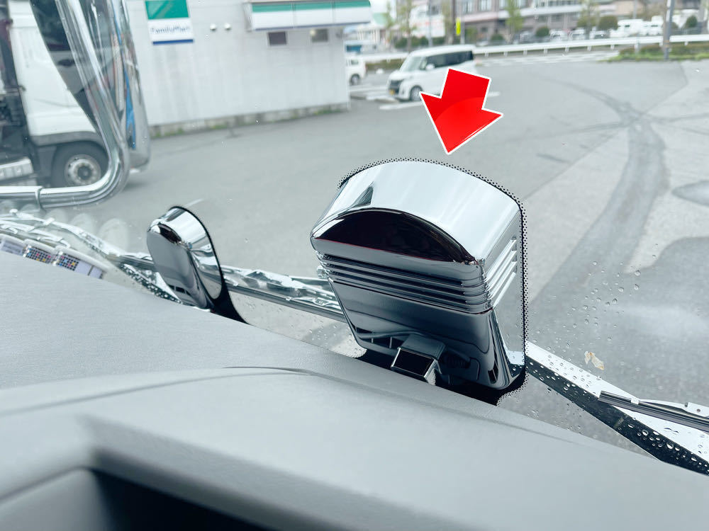 FUSO 17スーパーグレート メッキ製 白線認識カメラカバー(中央部)Bタイプ 内装 純正部品拍卖