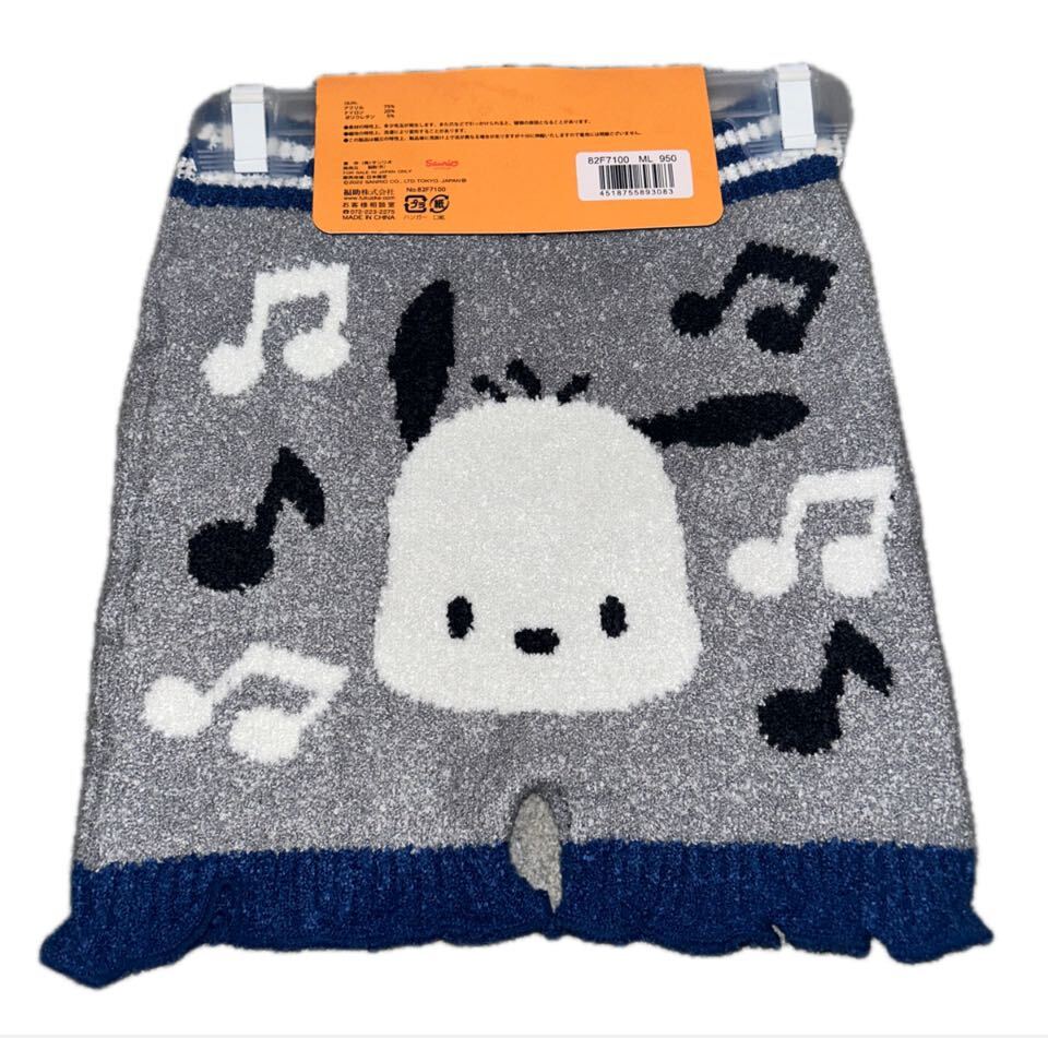 新品 サンリオ ポチャッコ 腹巻き パンツ 毛糸 パンツ スパッツ 1分丈 福助拍卖