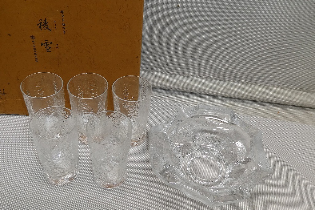 ●凌雪 佐々木硝子 ガラス タンブラー5客 灰皿セット レトロ コップ グラス●拍卖