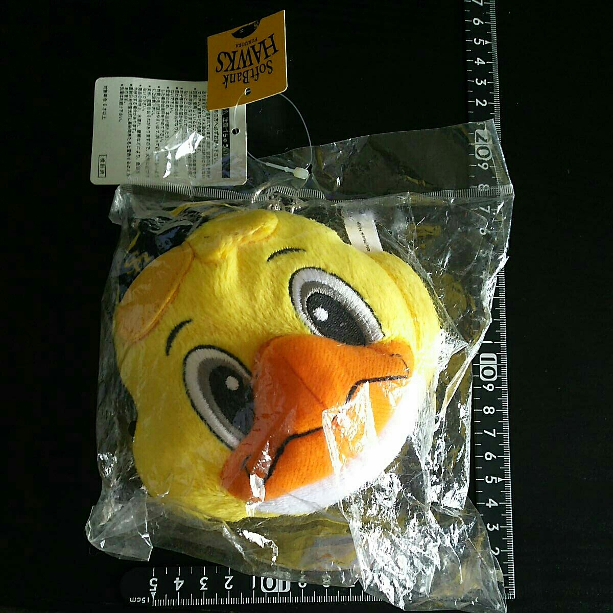 非売品☆福岡ソフトバンクホークス☆Bハリーちゃん☆ぬいぐるみ☆がま口☆キーホルダーどすぅ~☆(笑)残1拍卖