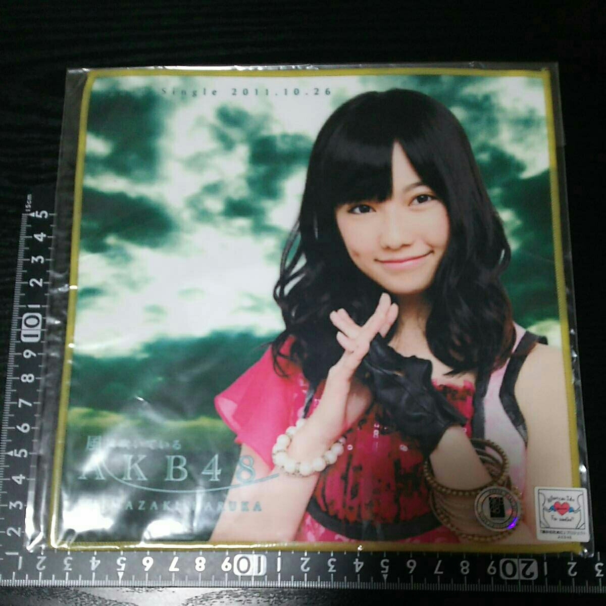 超素敵☆AKB48☆風は吹いている☆推しタオル☆島崎遥香☆残1拍卖