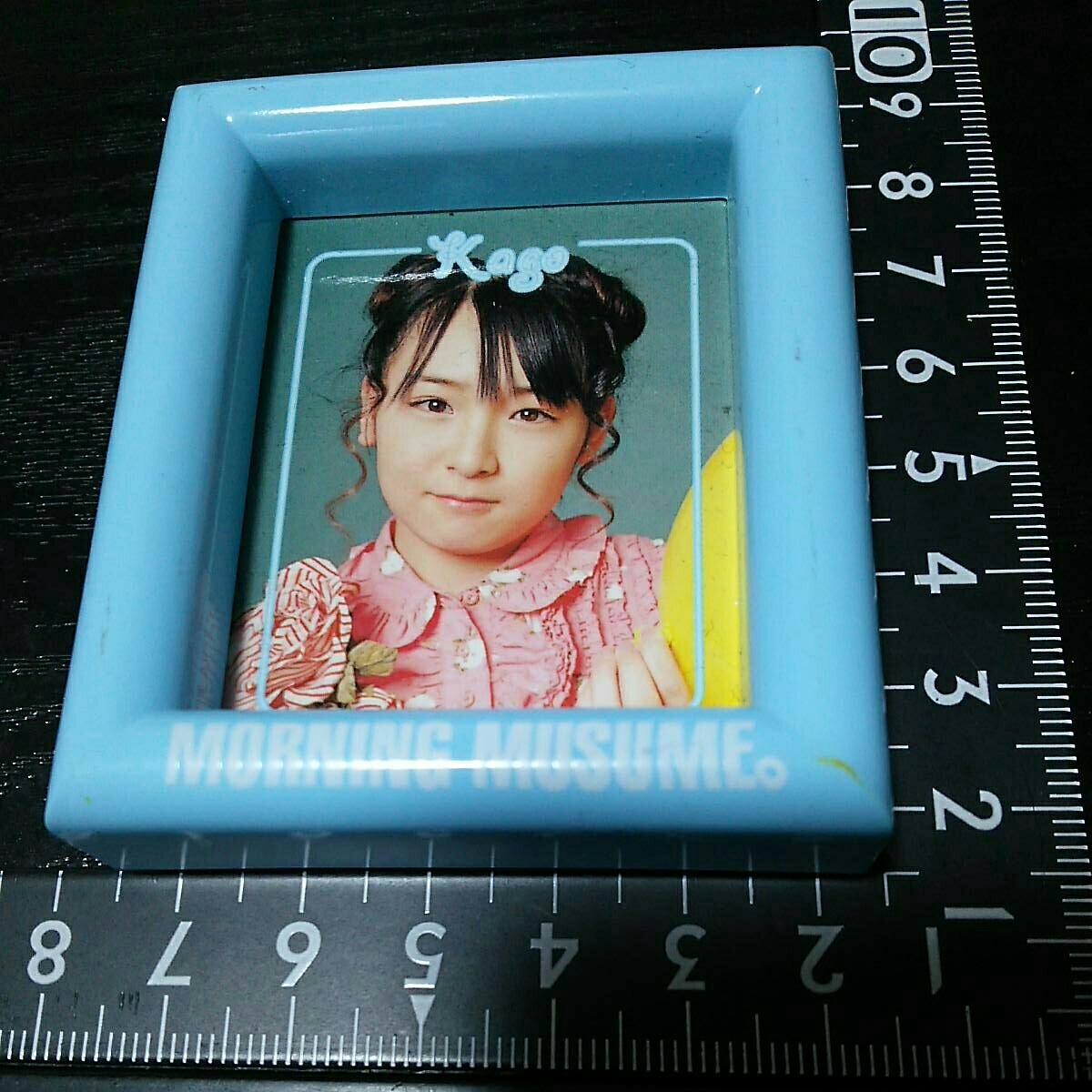 非売品☆モーニング娘。☆マグネット☆フォトフレーム☆加護亜依☆残1拍卖