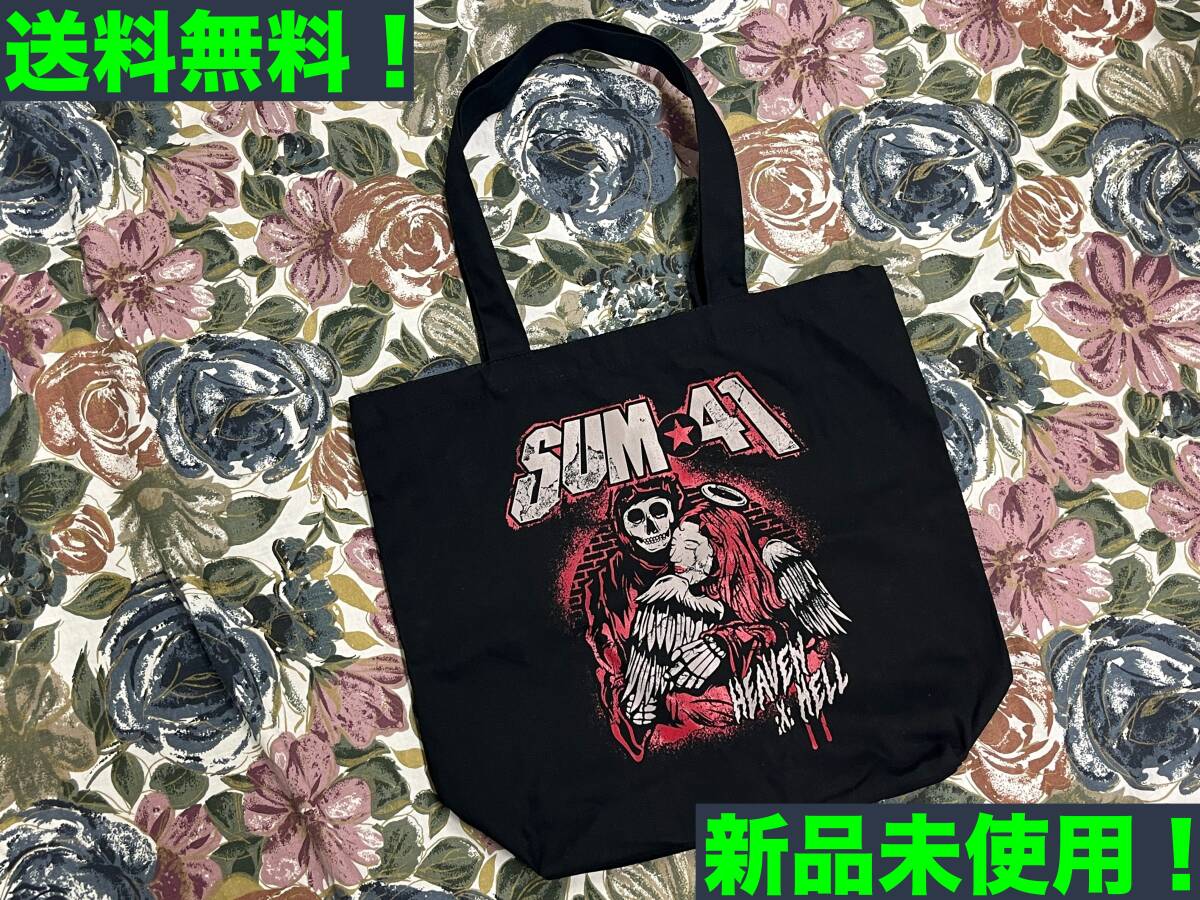 ★匿名配送・送料無料★新品未使用 SUM41 ツアー トートバッグ PUNKSPRING 2024 限定★★拍卖