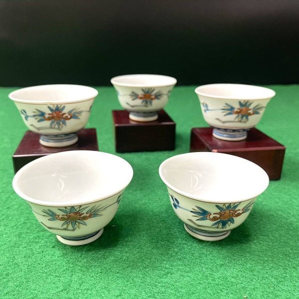 ★☆陶器/焼物 九谷焼 猪口/おちょこ/お猪口 5客揃 サイズ:画像参照拍卖