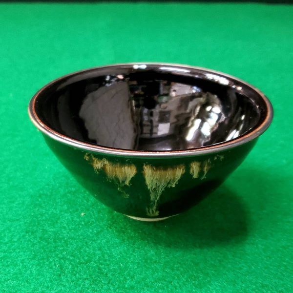 ★☆ 茶道具/煎茶道具/茶器/抹茶碗/茶碗 黒/焼き物/京焼/茶事/茶会 ☆★拍卖