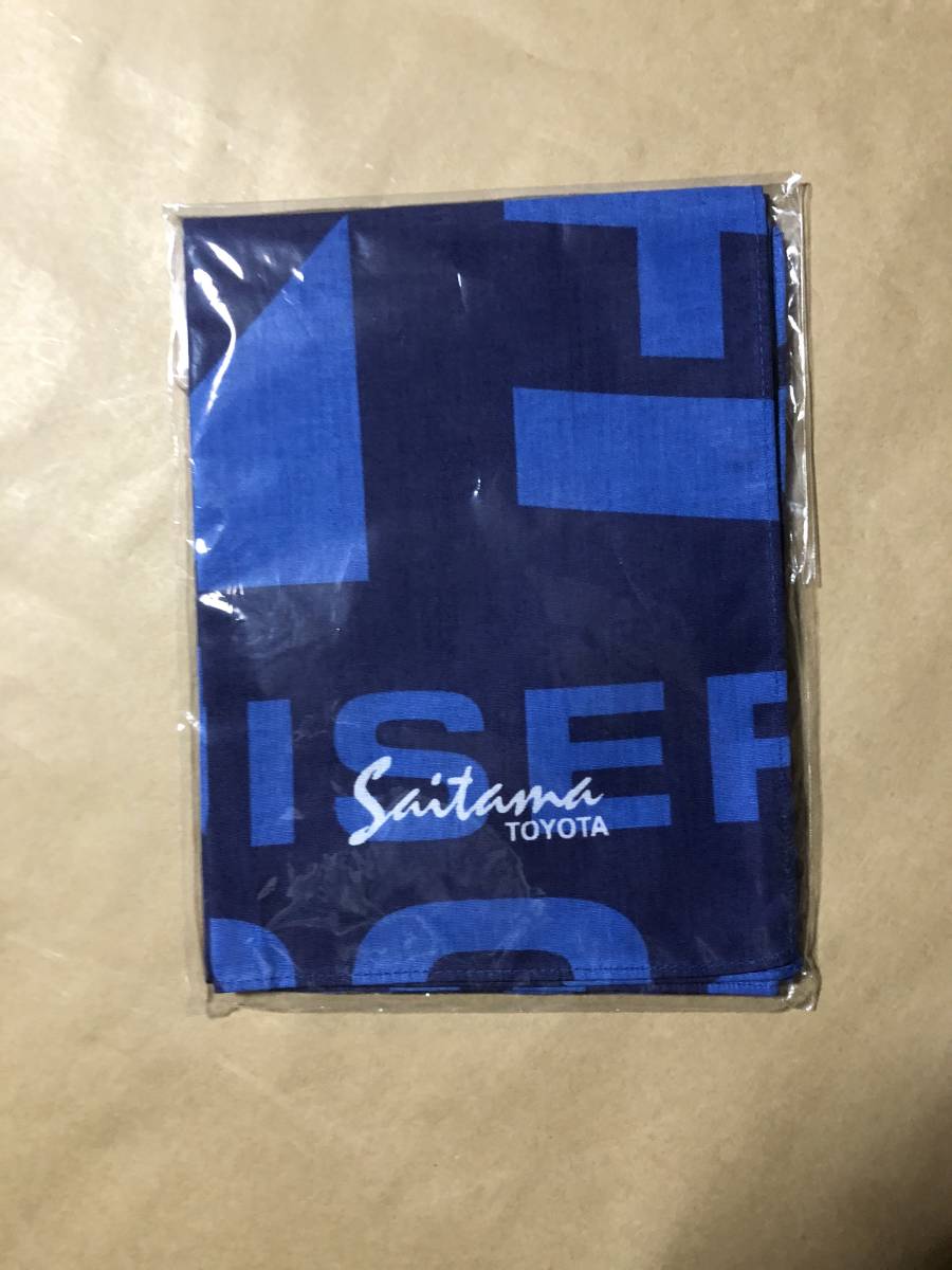【同梱不可!】 埼玉 トヨタ TOYATA ★ハンカチ?バンダナ?拍卖