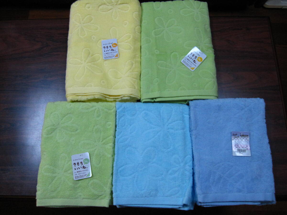 新品 バスタオル 5枚 大判有 セット 葉 花 模様 リーフ ドット 柄 格安 特大 男女 兼用 春 夏 冬 柔 厚 可愛い 祝 タオルケット 綿 セール拍卖