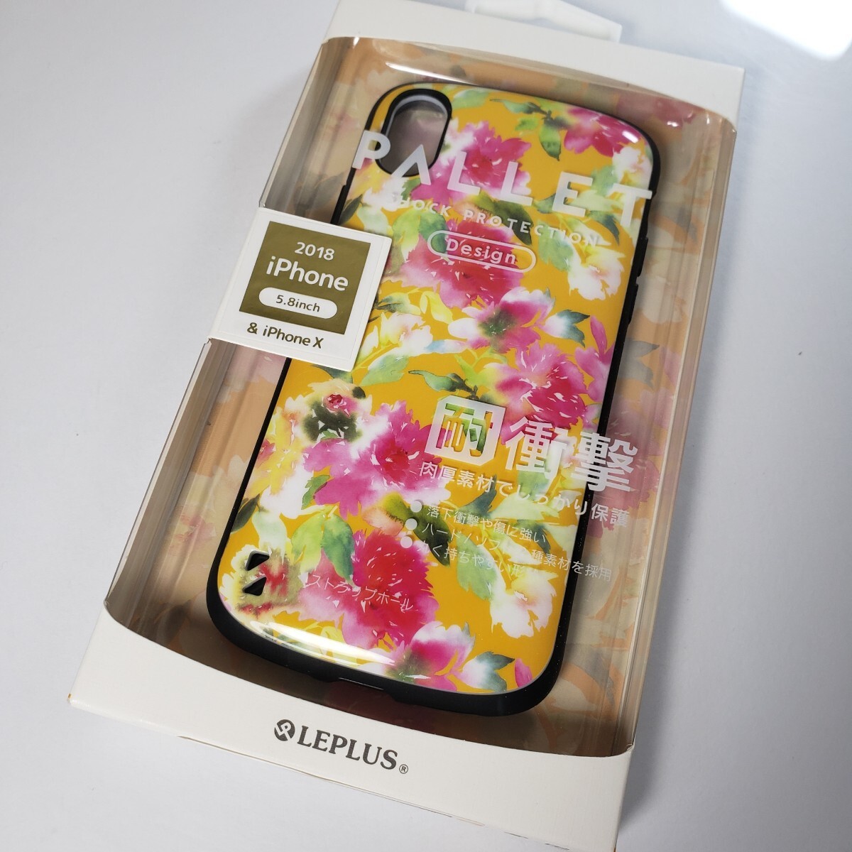 iPhone X Xs 耐衝撃ハイブリッドケース フラワーオレンジ 0365拍卖