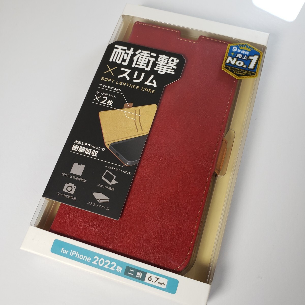 iPhone14 Plus 手帳型 ソフトレザーケース レッド 1513拍卖