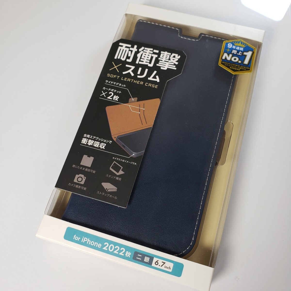 iPhone14 Plus 手帳型 ソフトレザーケース ネイビー 1277拍卖