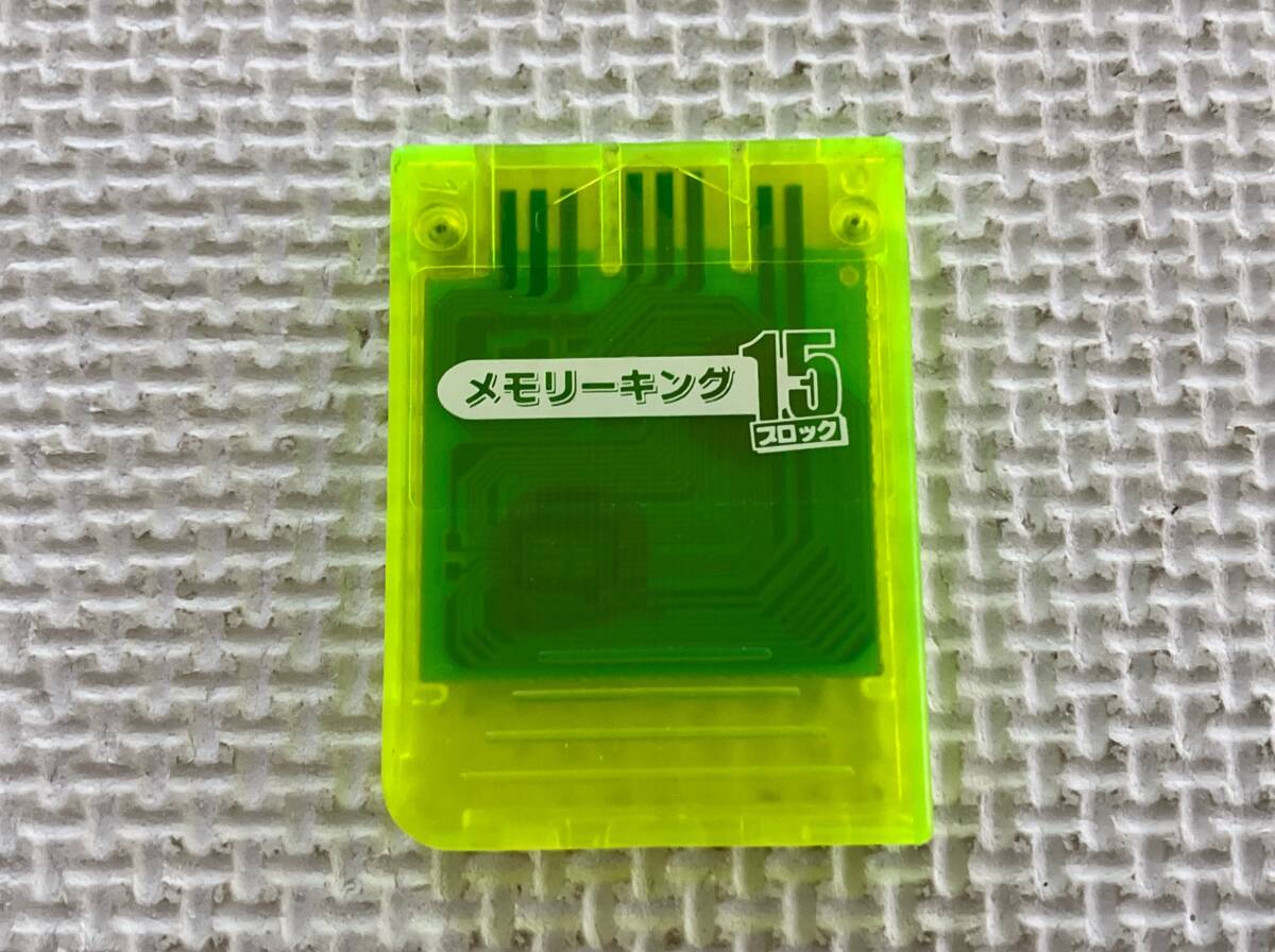 24-MC-51 プレイステーション2 メモリーカード メモリーキング 15 ブロック レモンイエロー 8MB データクリア端子研磨動作品拍卖