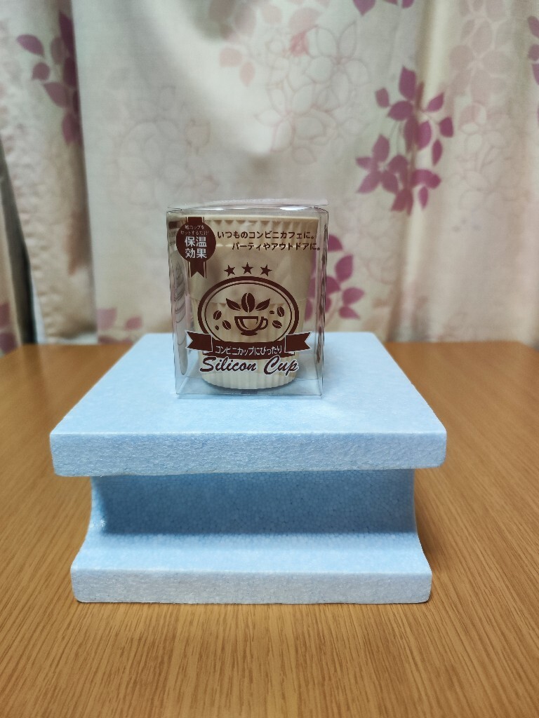 丸辰 コンビニカップにぴったり シリコンカップ拍卖