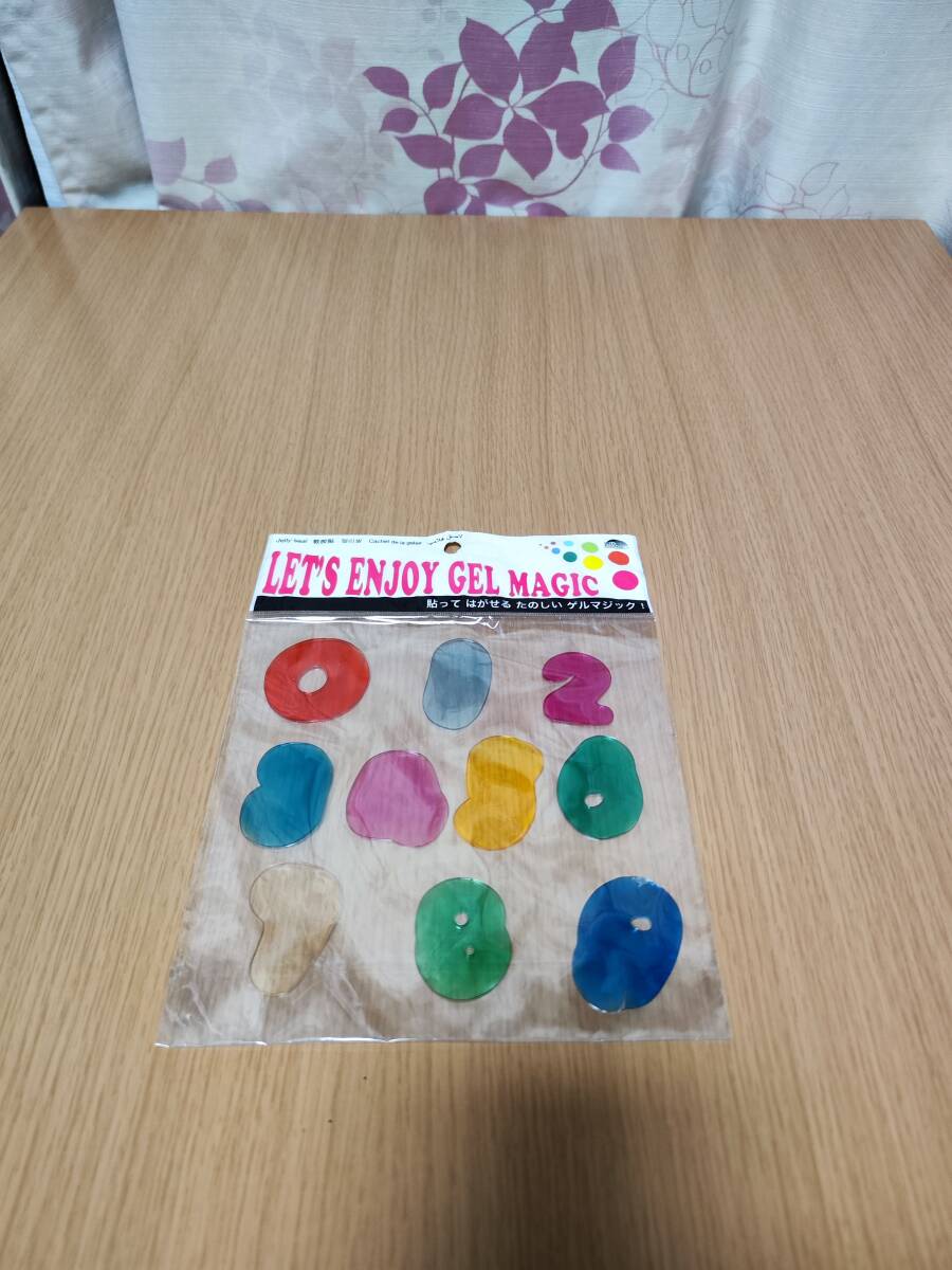 DAISO ダイソー ゲルマジックシリーズ③ 数字拍卖