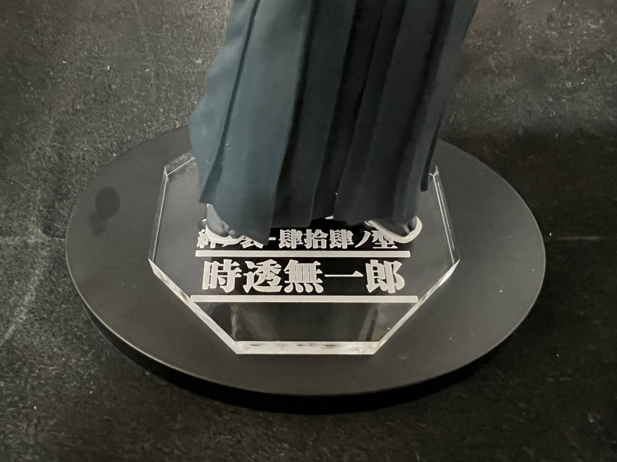 【アクリル台座製作】 『時透無一郎』 44 肆拾肆ノ型 絆ノ装 鬼滅の刃  台座拍卖