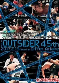 ジ・アウトサイダー 45th 2017.2.29 in ディファ有明 レンタル落ち 中古 DVD拍卖