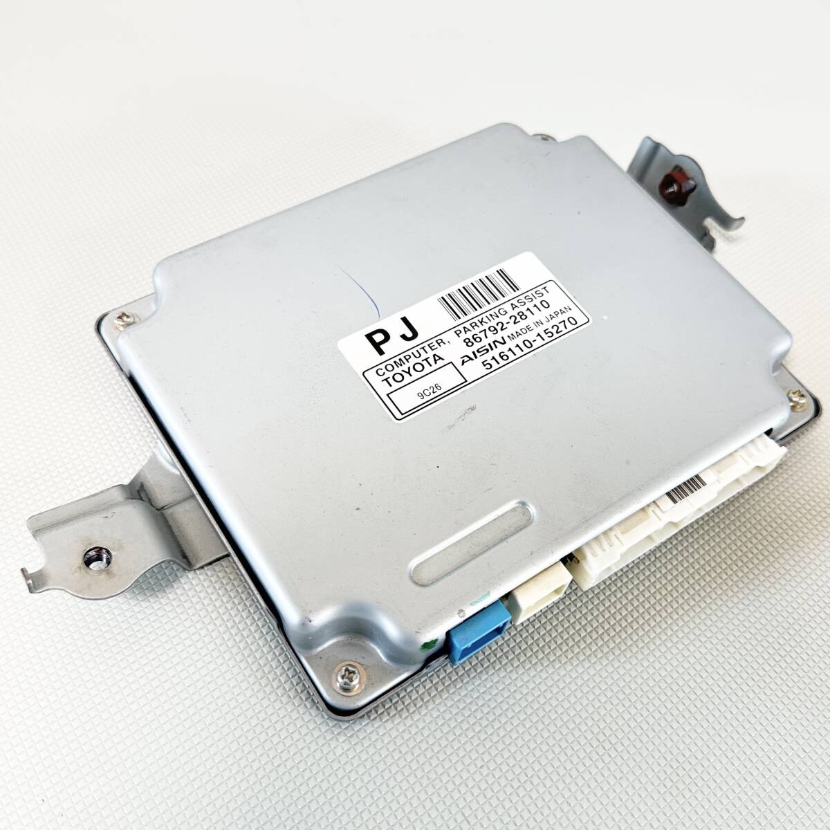 エスティマ パーキングアシスト コンピュータ 86792-28110 GSR50 GSR55 AHR20 ハイブリッドも 送料無料/即決【40726-2】拍卖