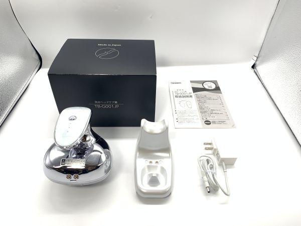 送料無料!動作確認済み!ツインバード 燕三条 防水 ヘッドケア機 頭皮ケア パールホワイト TB-G001JPPW d2072拍卖