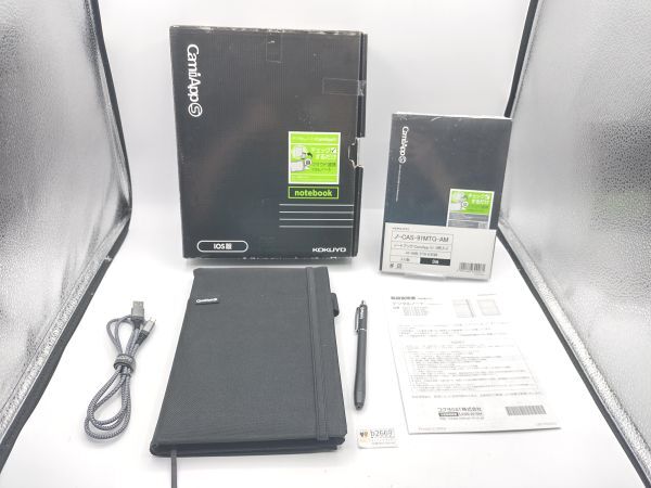送料無料!動作確認済み!コクヨ CamiApp S・ノートブック iOS版 NST-CAS-N5 b2669拍卖