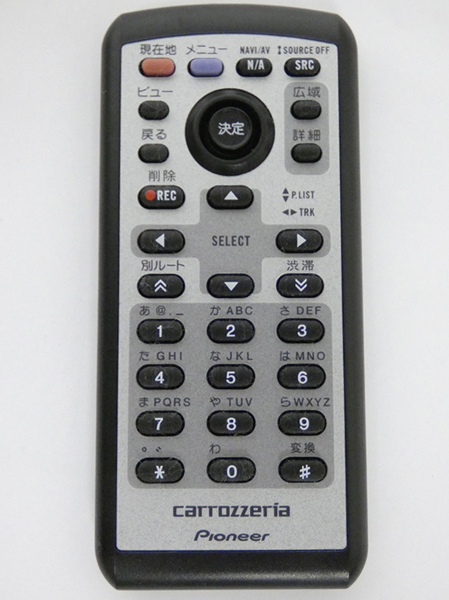 ■Pioneer Carrozzeria カーナビ リモコン CXC3512拍卖