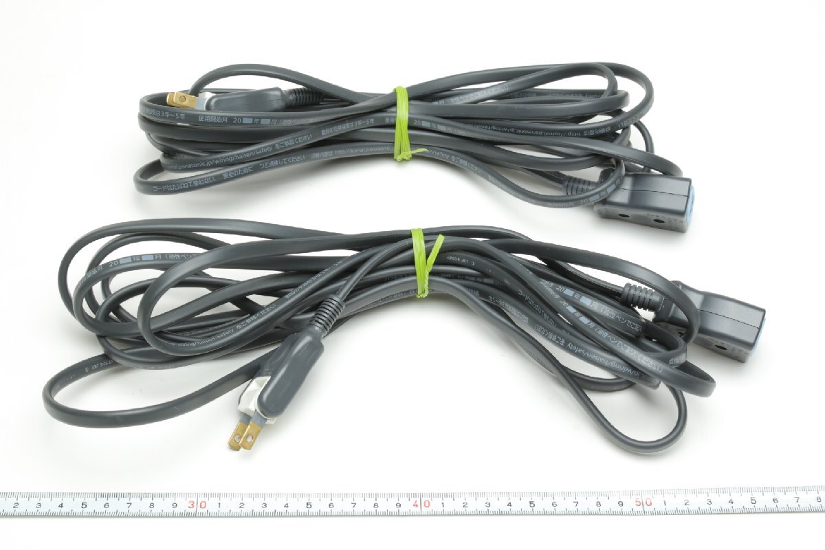 ※【美品】 2本 追加同梱発送(宅配のみ)可能在庫有 Panasonic パナソニック 延長ケーブル 5m 黒 ブラック WHA4915BP 0221L11拍卖