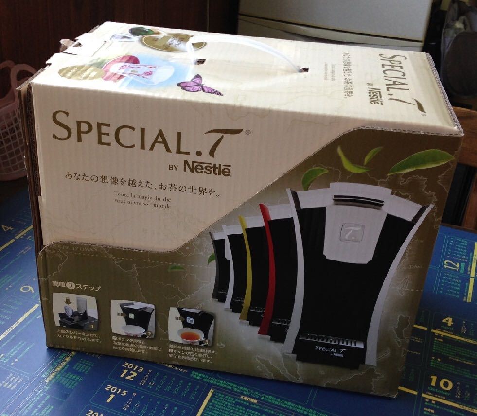 【新品】SPECIAL-T◆カプセル式ティー専用マシン スペシャル.T ネスレ Nestle カップ付き♪拍卖