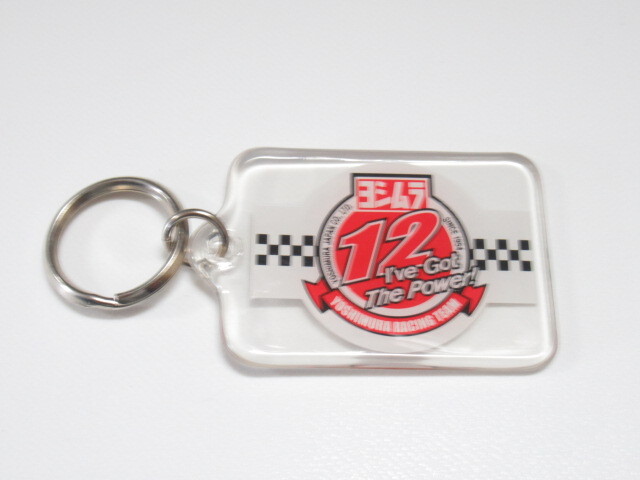 送料無料 YO-19 ヨシムラ キーホルダー Z1/Z2/Z1R/Z1000Mk2/Z750FX/Z1000/Z900/Z750 Z900RS/Ninja10R Z550FX/Z400FX Z550GP/Z400GP 廃番!拍卖