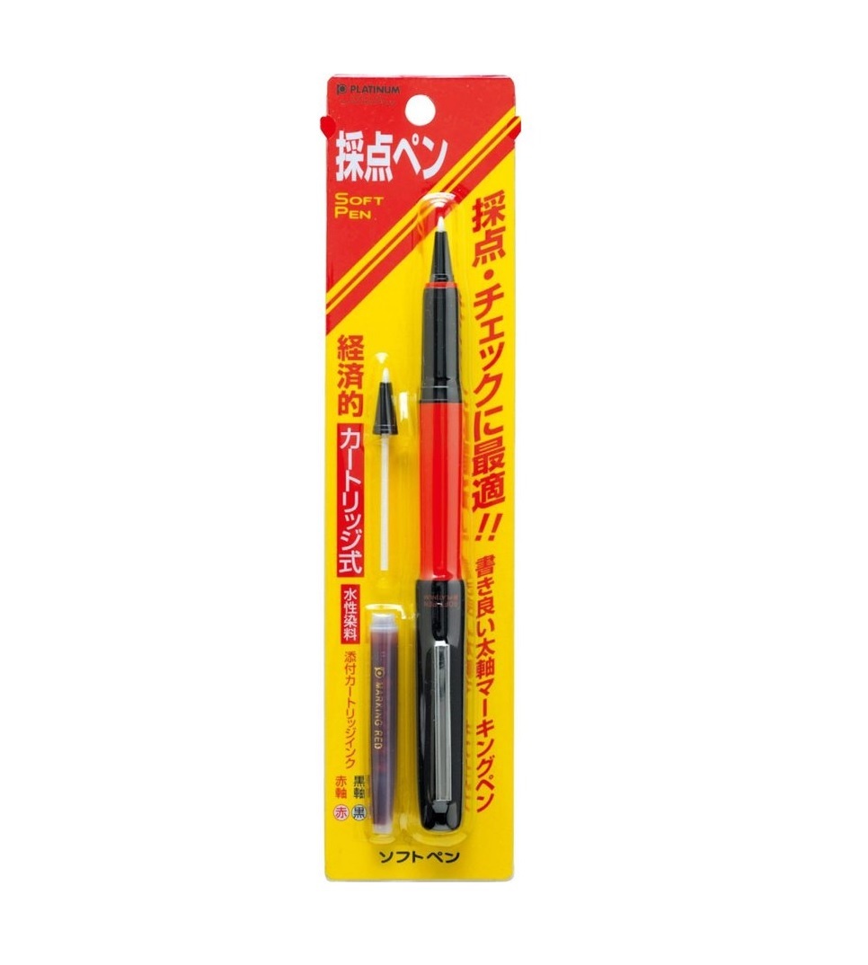 @【即決】■採点ペン■水性マーキングペン /赤 /カートリッジ式 /プラチナ /ソフトペン /先生 教師 丸付け //SN-800C #75 パック拍卖