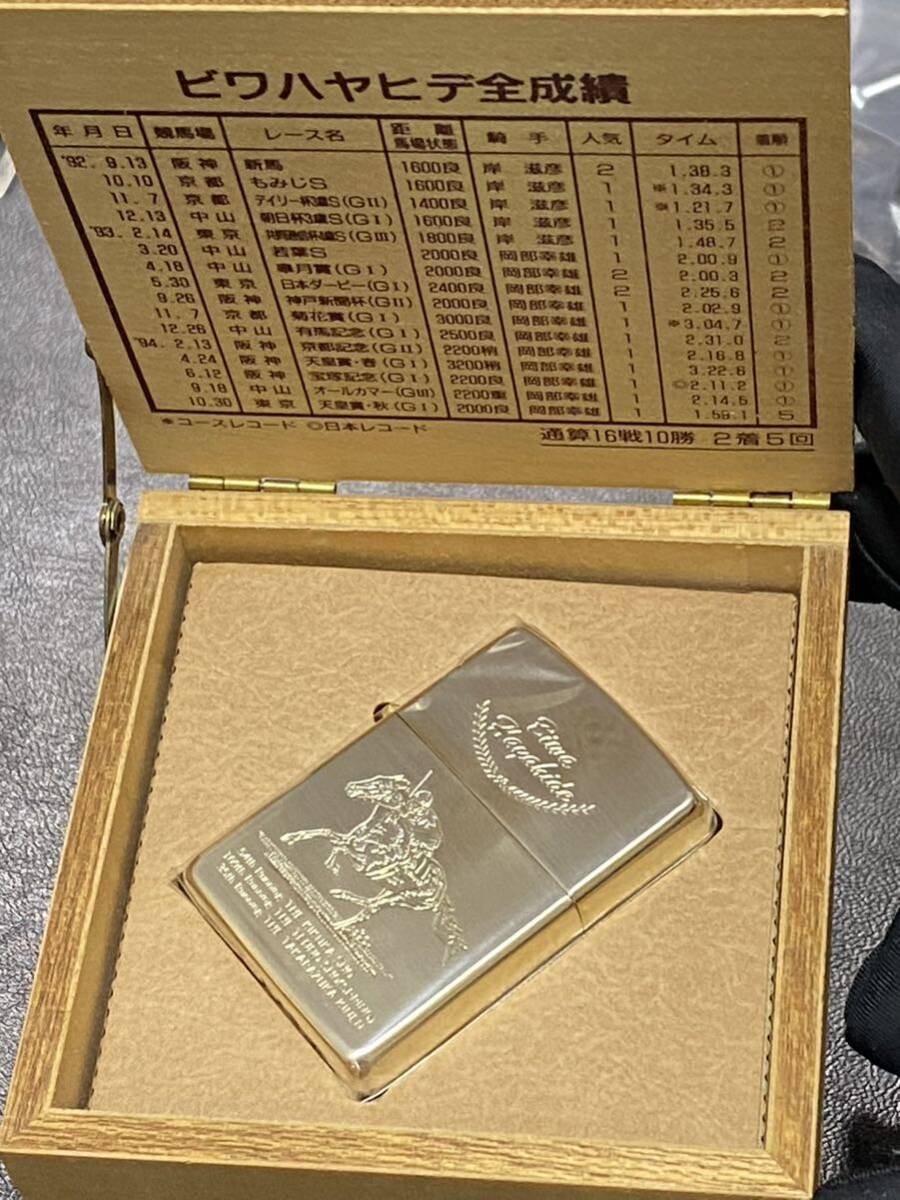 zippo ビワハヤヒデ 4面ゴールド ヴィンテージ 前面刻印 希少モデル 1995年製 Biwa Hayahide シルバーインナー 1995年製 専用木箱 保証書拍卖