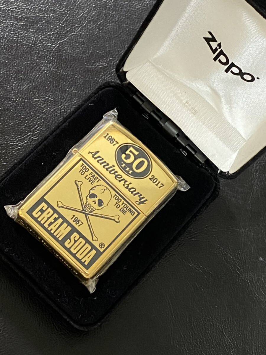 zippo クリームソーダ ゴールド アーマー 50周年記念 希少モデル 2017年製 CREAM SODA GOLD Armor Case ベロアケース 保証書付き拍卖