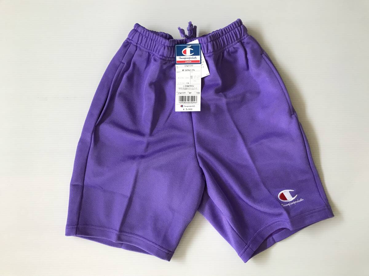 当時物 未使用 デッドストック チャンピオン ゴールドウィン ハーフパンツ ジュニア 品番:CYW1177 サイズ:150  HF3442拍卖