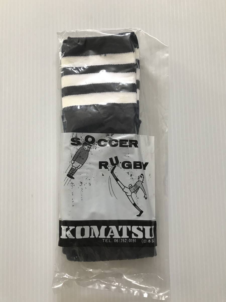 当時物 未使用 デッドストック コマツ KOMATSU ハイソックス サッカー  HF3501拍卖