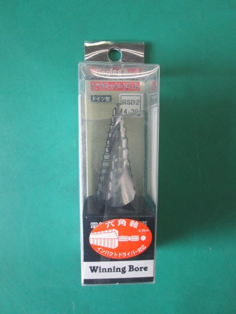 未使用 ウイニングボア スパイラル ピラミッドドリル RSD2 4-20 インパクトドライバー対応(0630BI(2))8AM-1拍卖