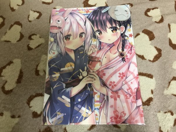 d082クリアファイル わたしのために脱ぎなさい (九郎) / 0000 2巻 ゲーマーズ特典 着せ替え 浴衣拍卖